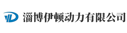 第18屆國(guó)際（廣州）表面處理 電鍍 涂裝展覽會(huì)